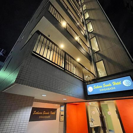 さくらサンズホテル心斎橋 Osaka Dış mekan fotoğraf