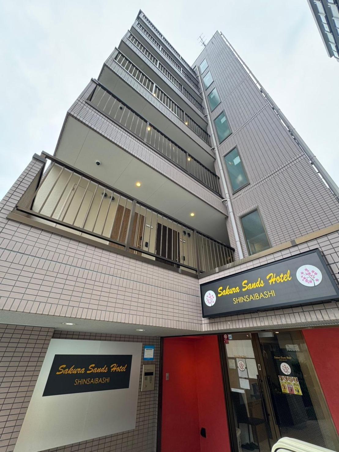さくらサンズホテル心斎橋 Osaka Dış mekan fotoğraf