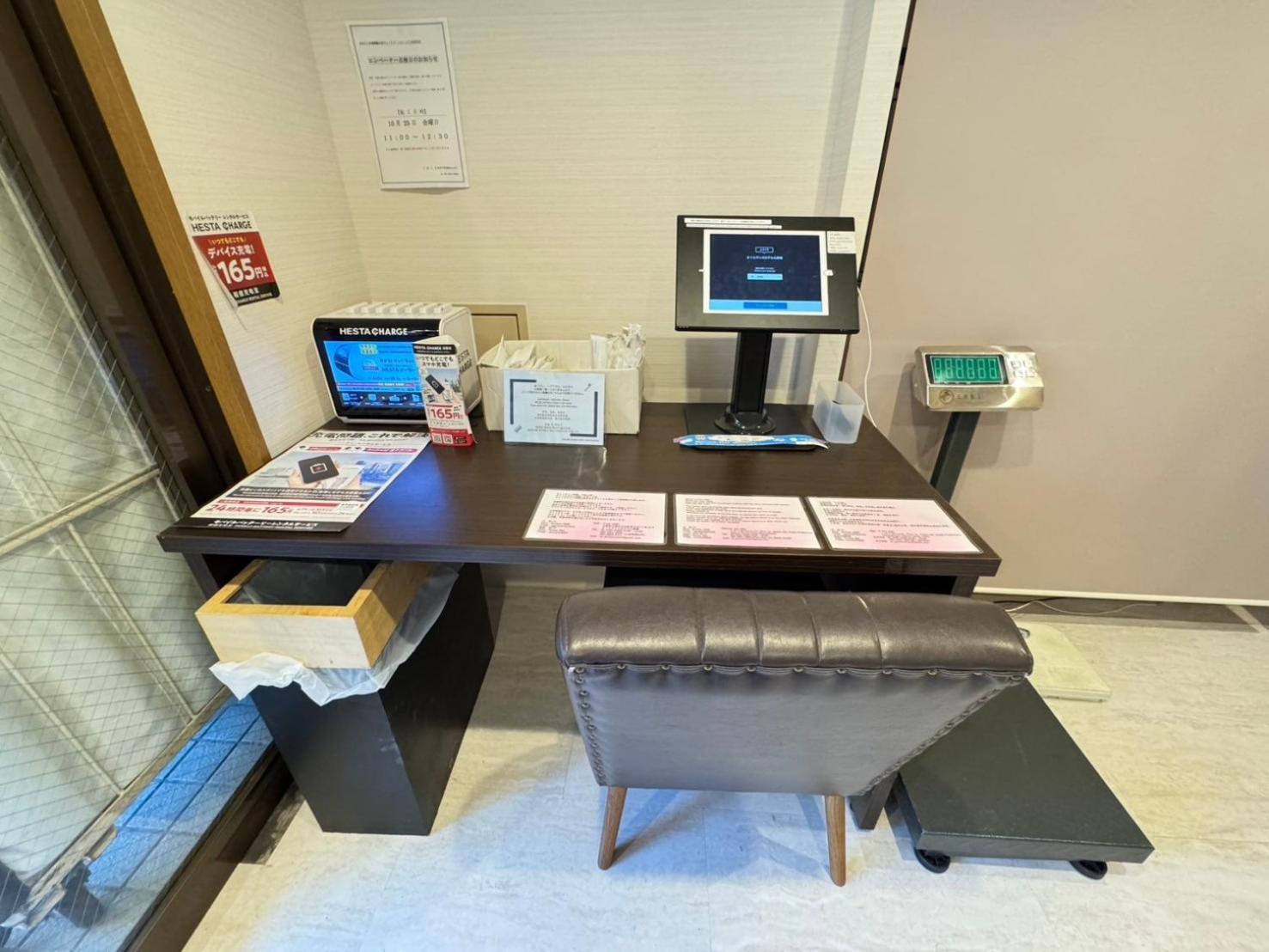 さくらサンズホテル心斎橋 Osaka Dış mekan fotoğraf