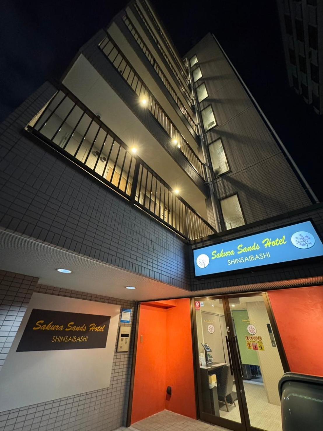 さくらサンズホテル心斎橋 Osaka Dış mekan fotoğraf