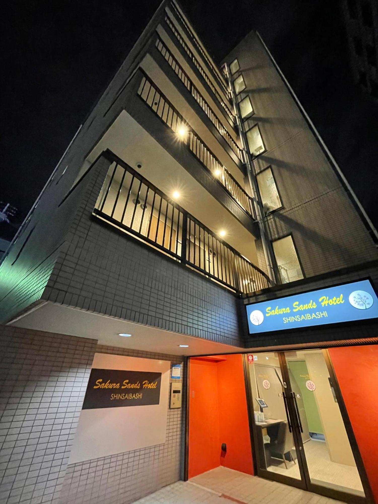 さくらサンズホテル心斎橋 Osaka Dış mekan fotoğraf
